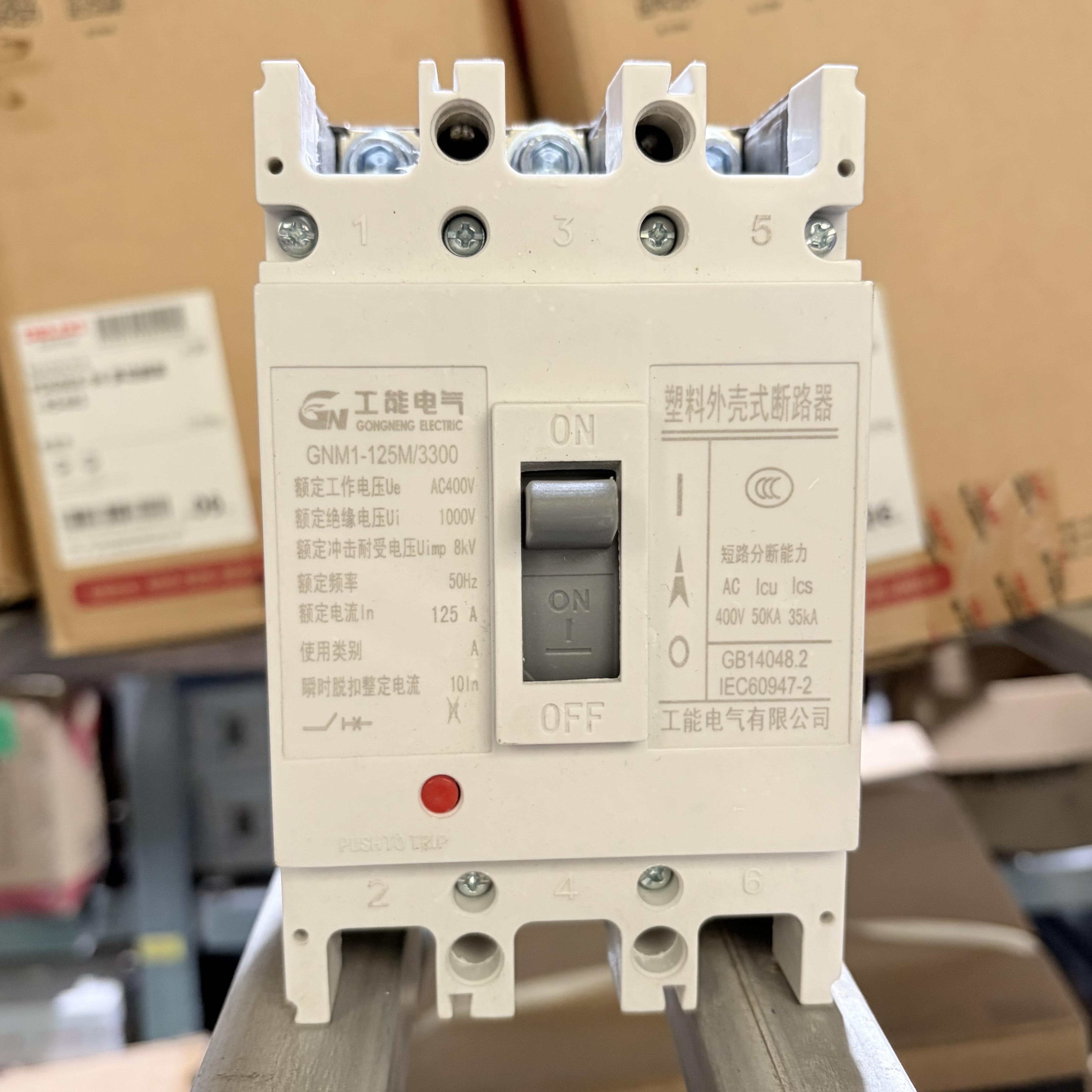 Molded Case Circuit Breaker MCCB 3P 4P Low Voltage Circuit Breaker Fast Delivery Electrical Protection Switch