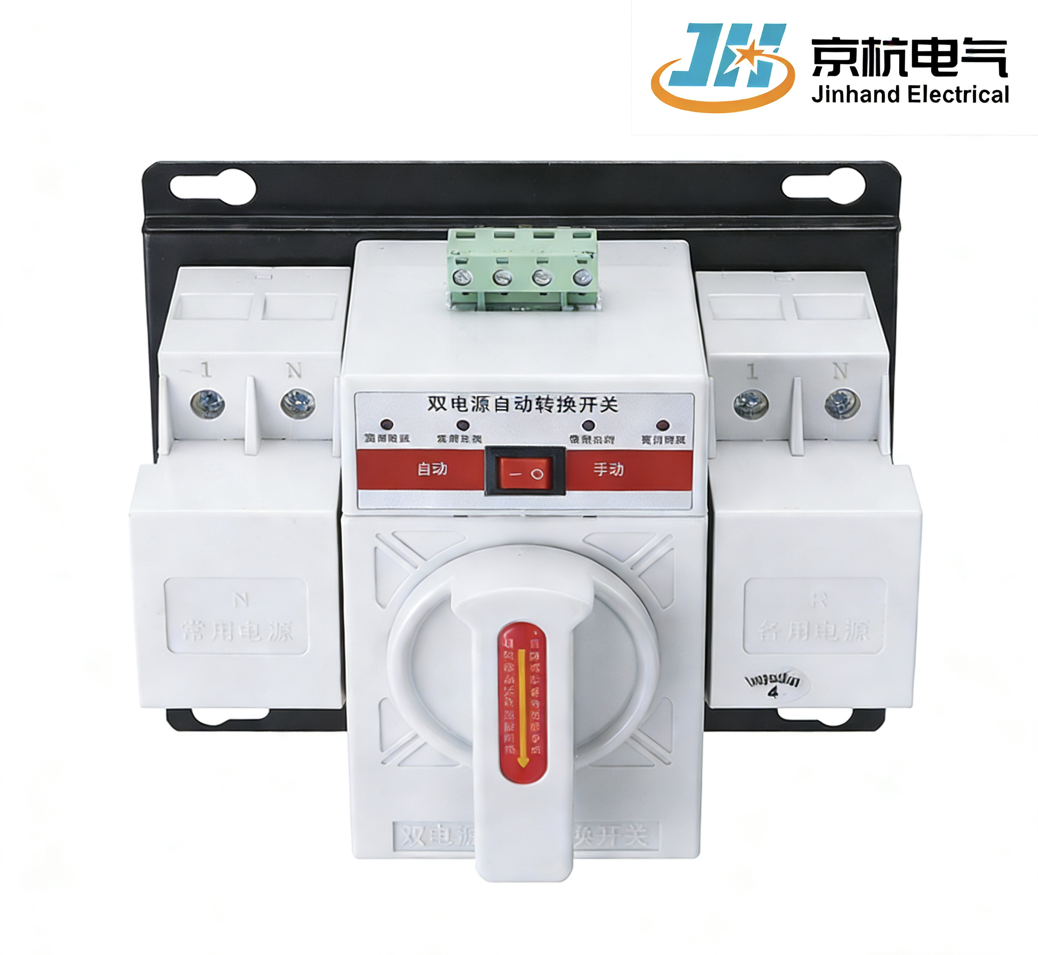 3-Pole ATS Automatic Transfer Switch for Industrial Diesel Generators Electrical Supplies