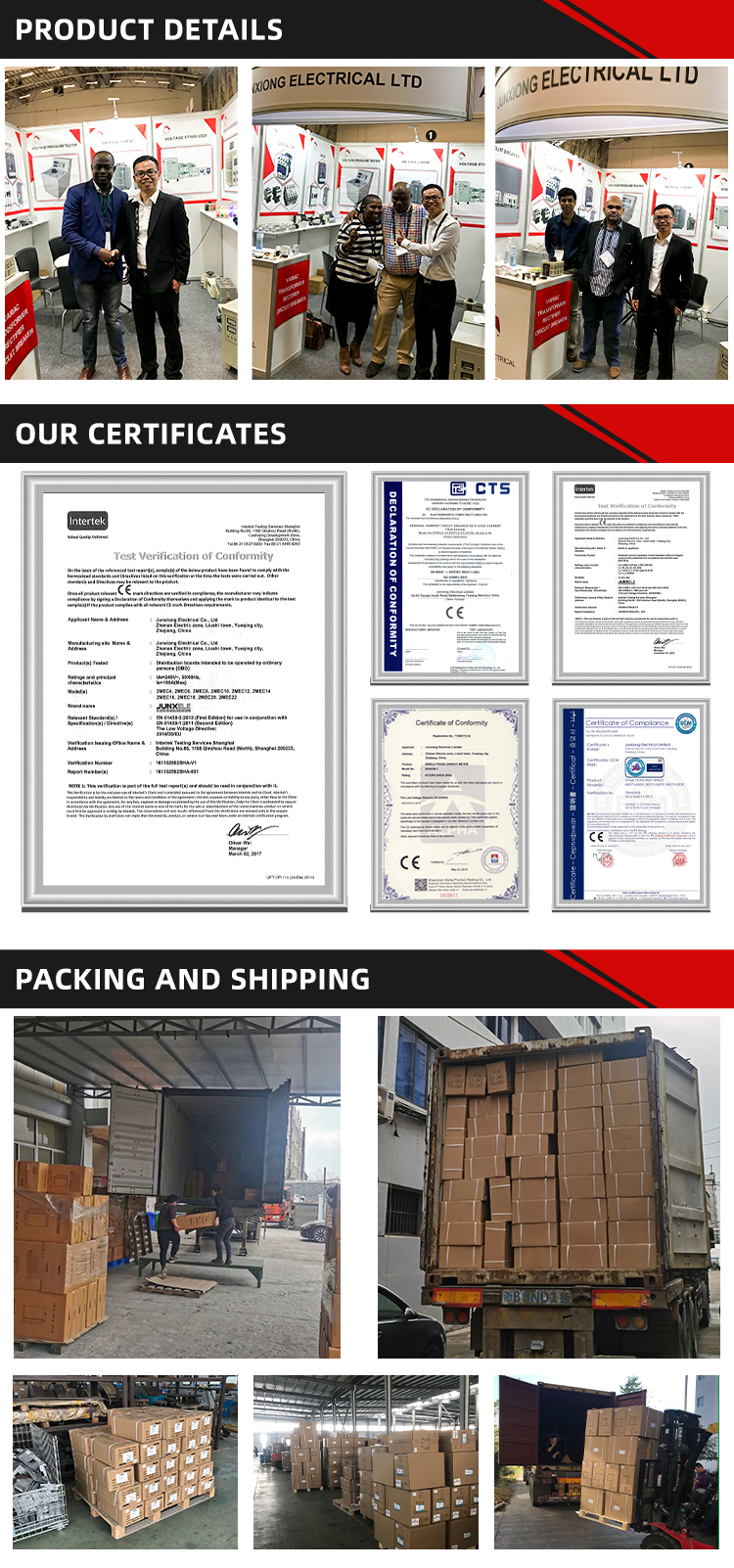Manufacturing Details