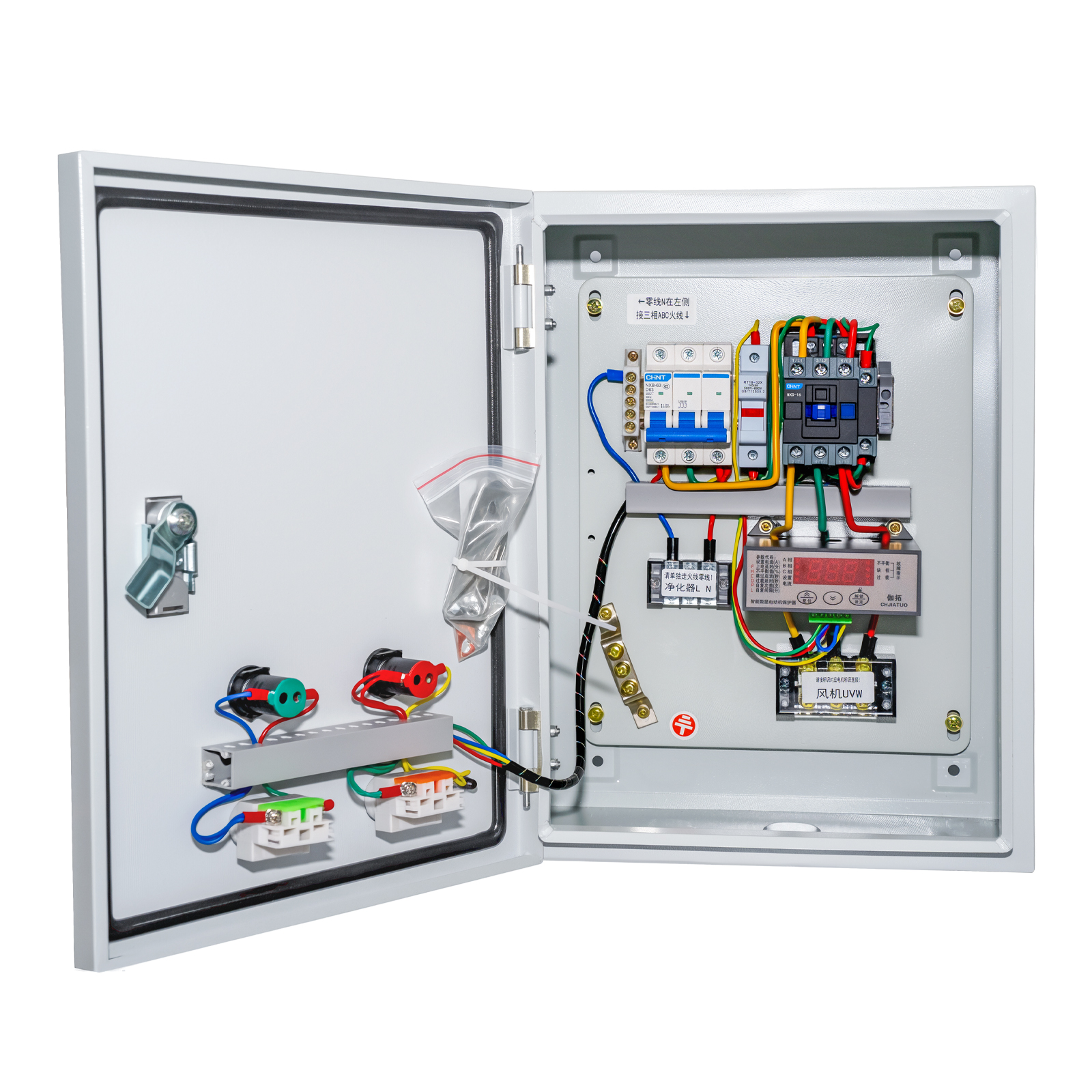 Customized Direct Start Box Control Box 1.5kw-18.5Kw Three-phase 380V Distribution Box For Fan And Water Pump Control