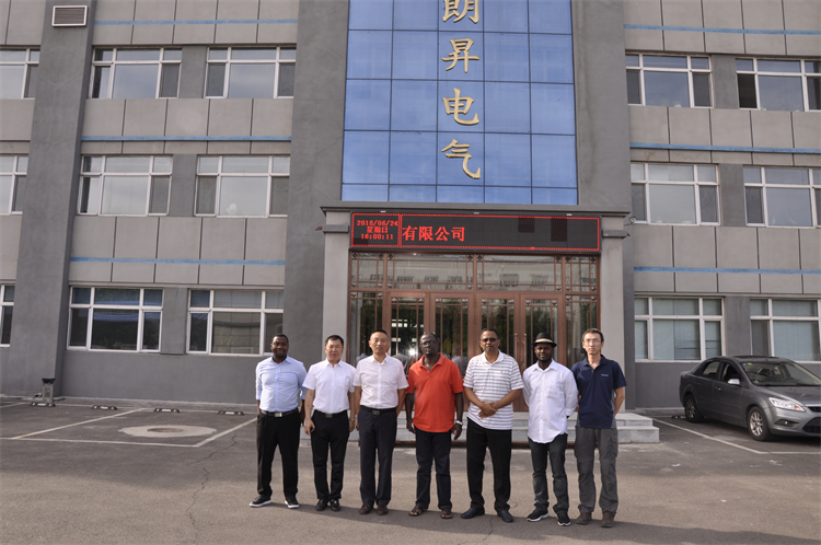 Customer Visit 2
