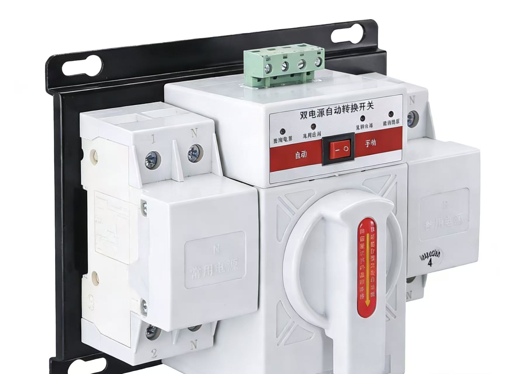 3-Pole ATS Automatic Transfer Switch for Industrial Diesel Generators Electrical Supplies