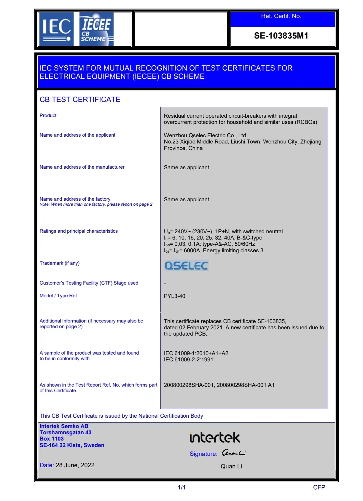Certificate 7