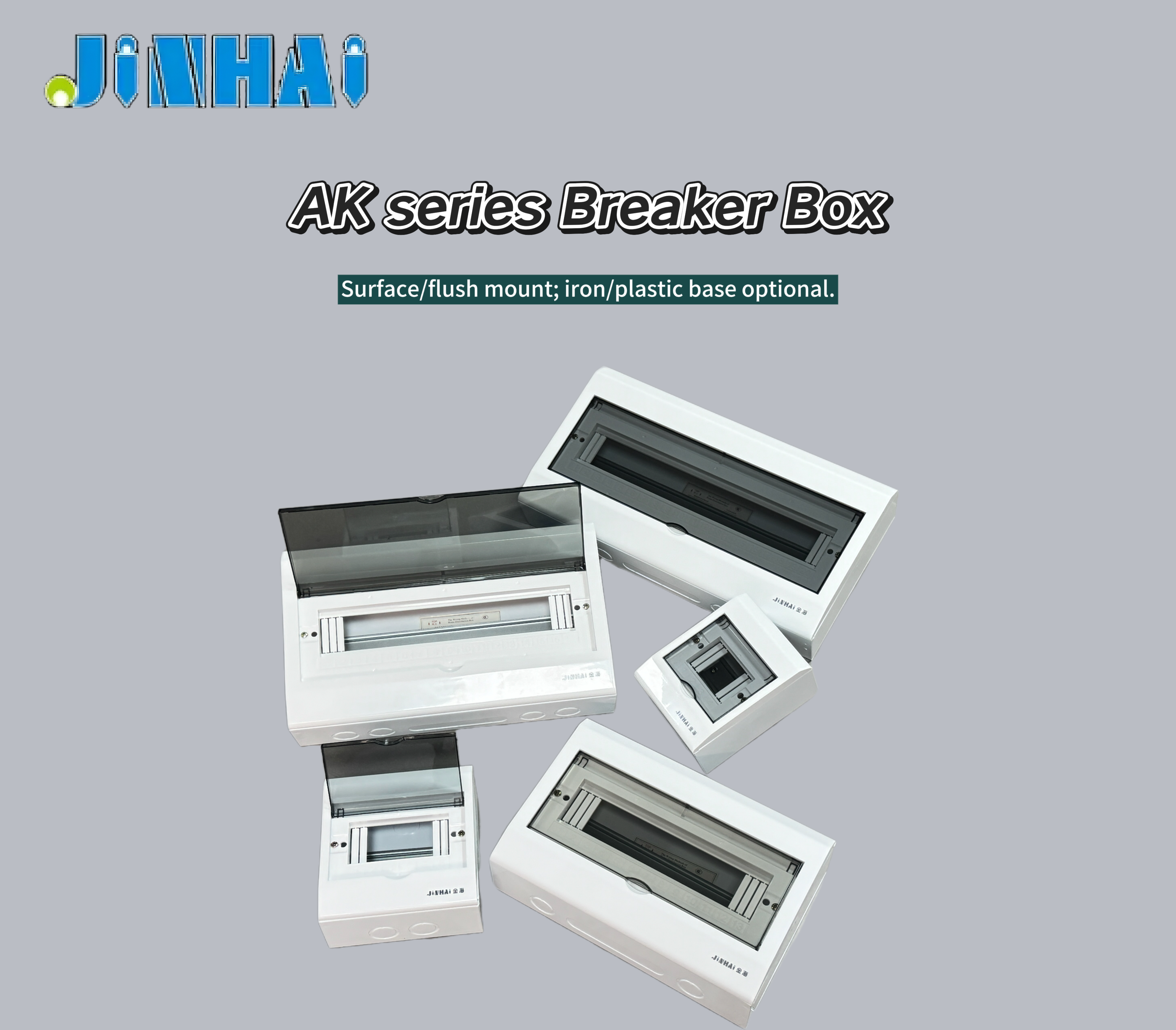Distribution Box