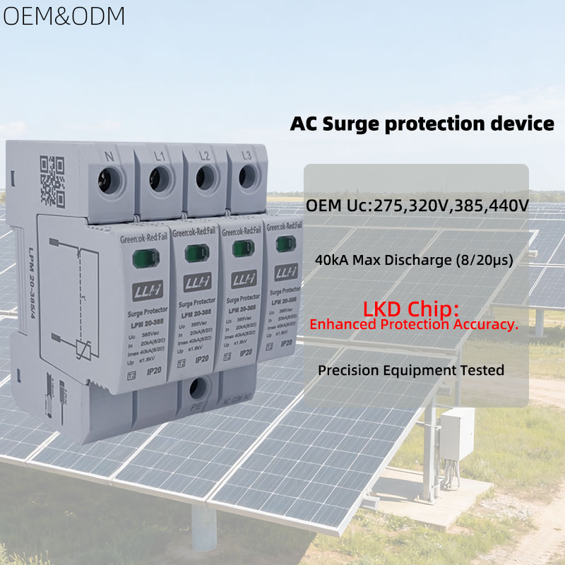 4P 275V 320V 385V 440V 20KA 40KA T2 Type AC SPD Pv Surge Arrestor Surge Protection Device IEC 61643-11 35mm Din Rail Mounted