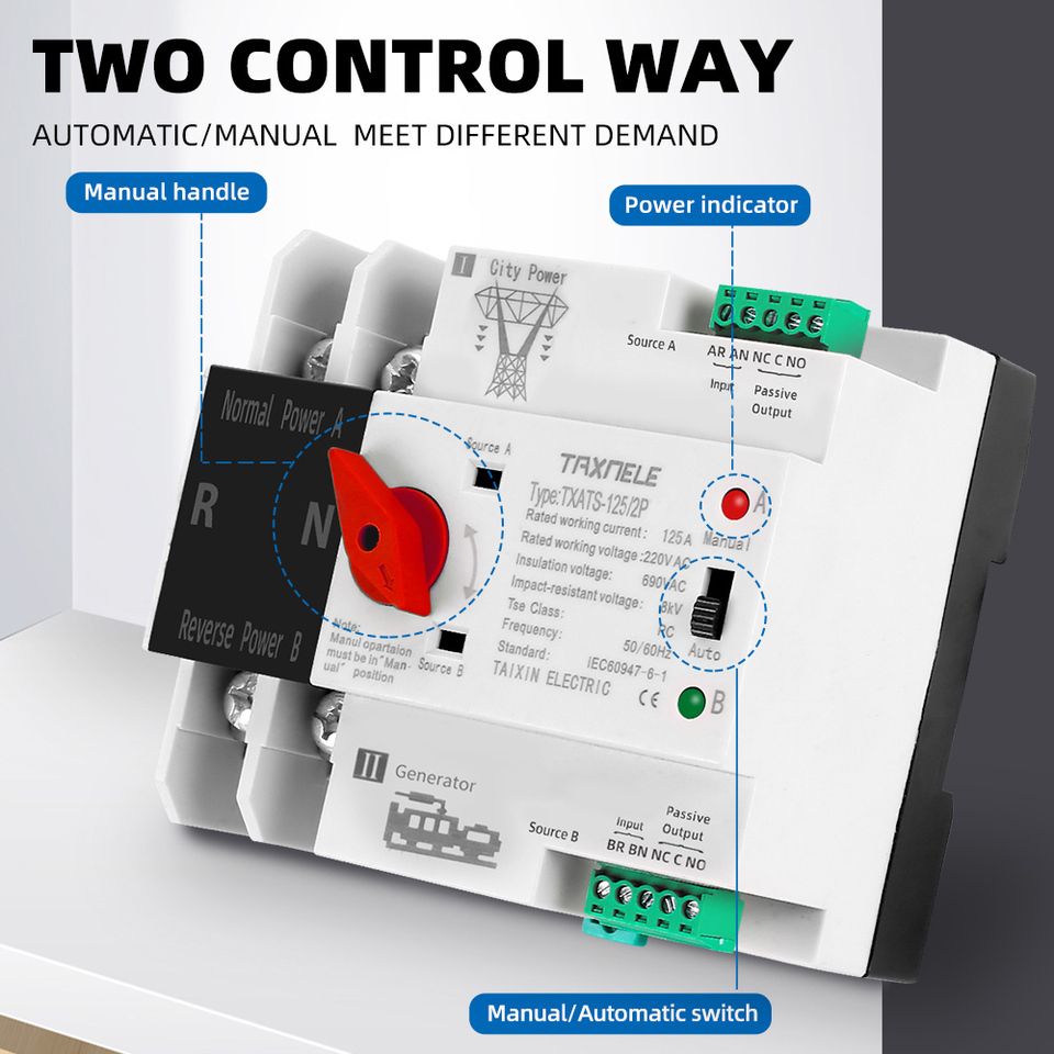 Din Rail Dual Power Automatic Transfer Switch Selector Switches 2P 3P 4P ATS Uninterrupted Power Generator 63A 100A 125A PC Type
