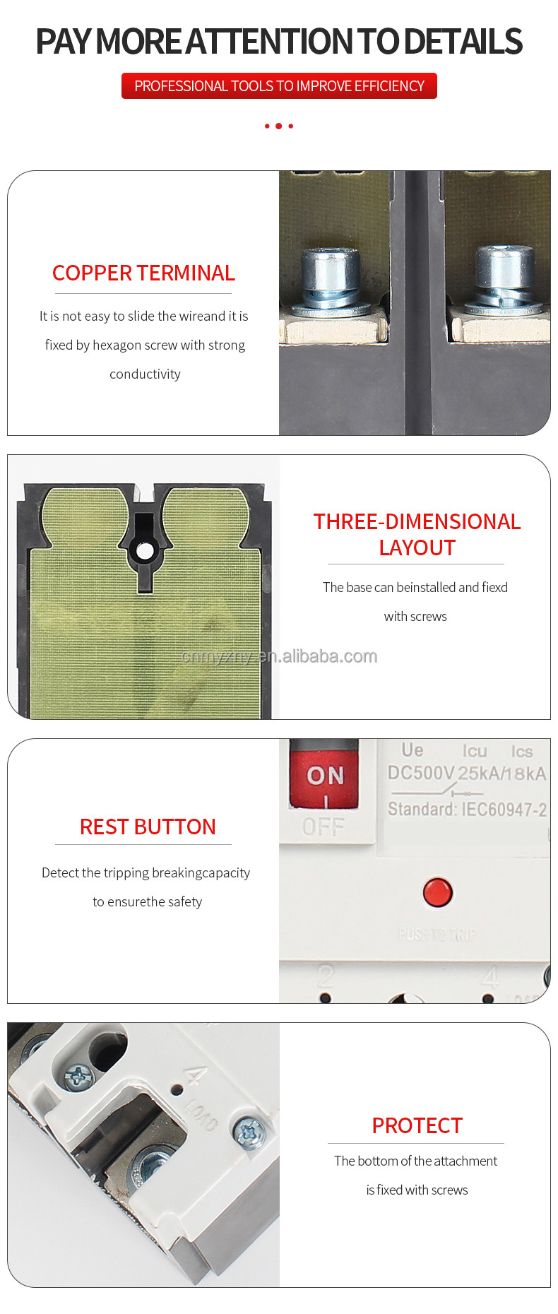 Product Details