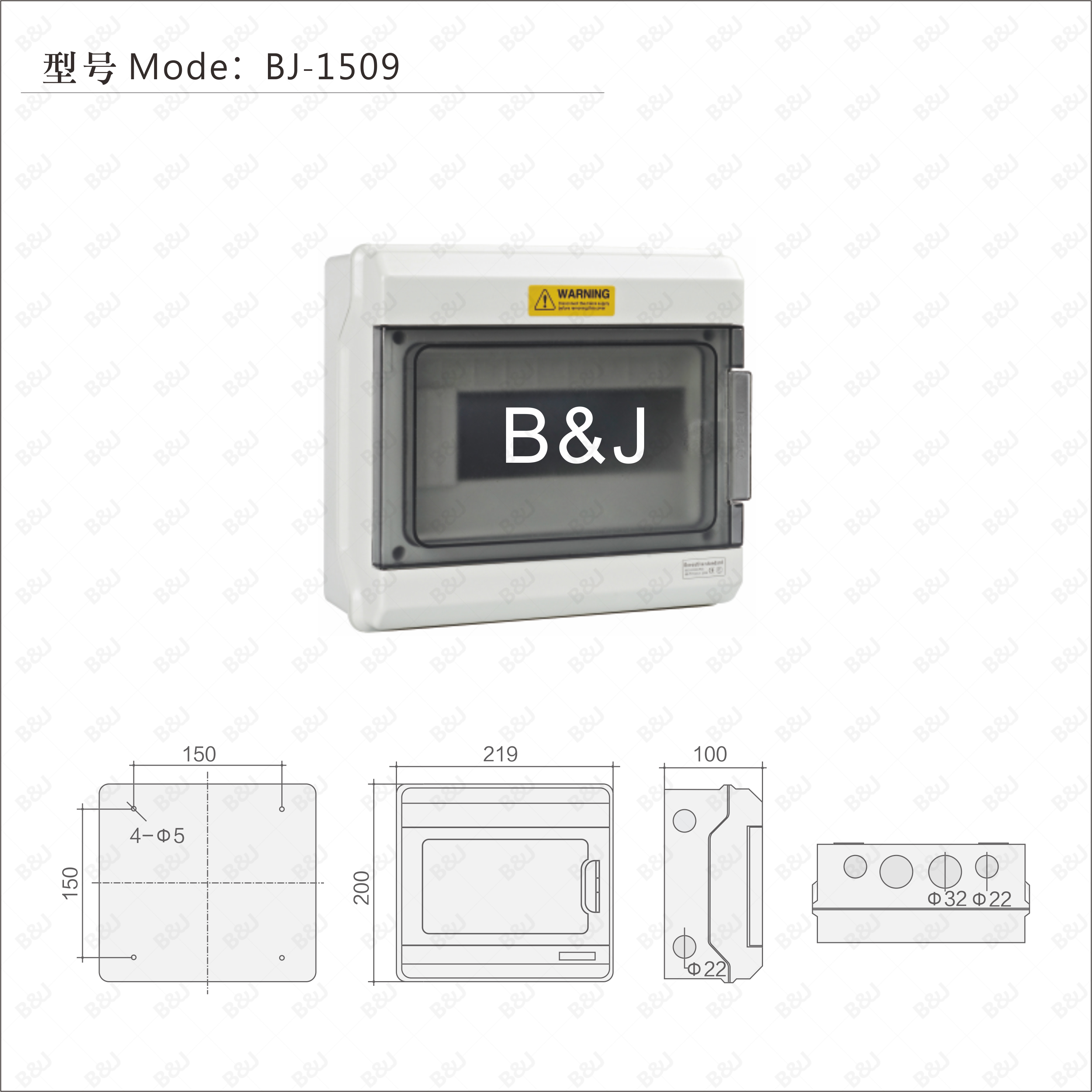 Product View 3