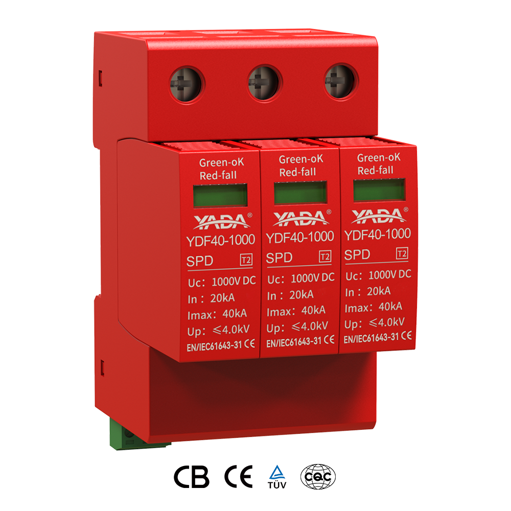 YADA SPD 1000V 1200V DC 25ns 4.5kV 3P T2 IP20 20kA-40kA Surge Protector SPD for Solar System Lightning Protection