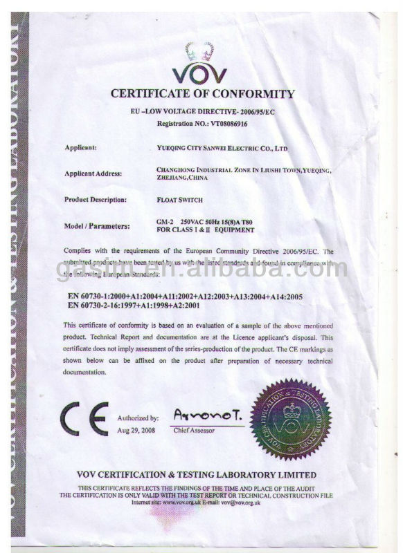 Product Certificate 3