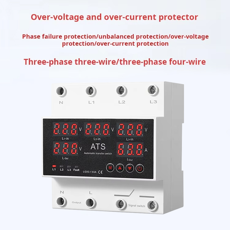 ATS Dual Power Automatic Transfer Switch Three-way 5-display 63A80A100A Over/undervoltage Protector Single Phase Current