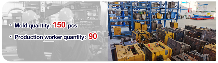 Factory Image 3