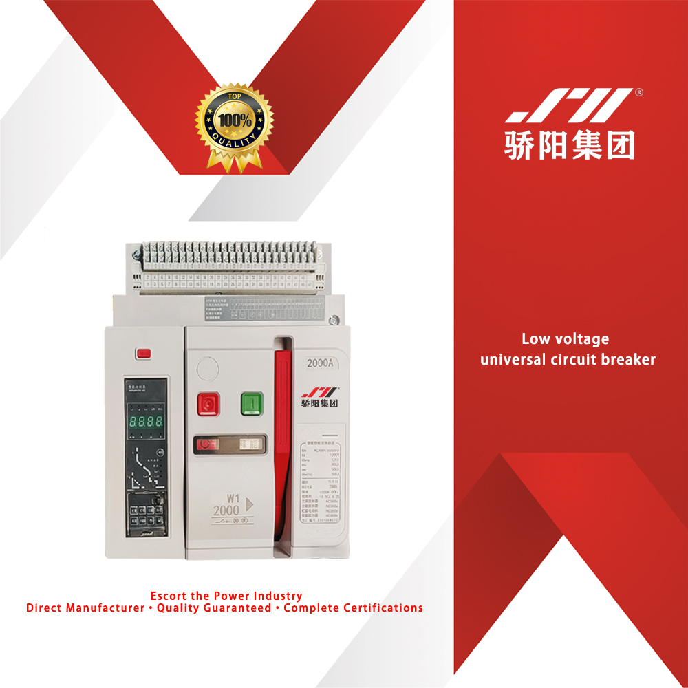 JYW1-4000 3P Durable Low Voltage Fixed Type ACB Air Circuit Breaker