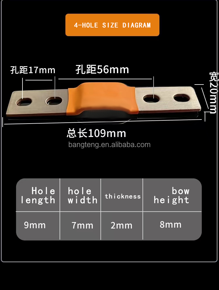 Product Show 8