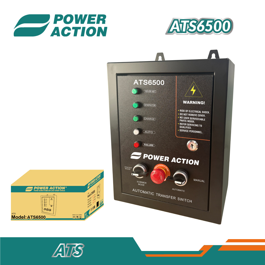 Small Generator Control System Panel Box Single Phase 220V 380V Automatic Transfer Switch ATS