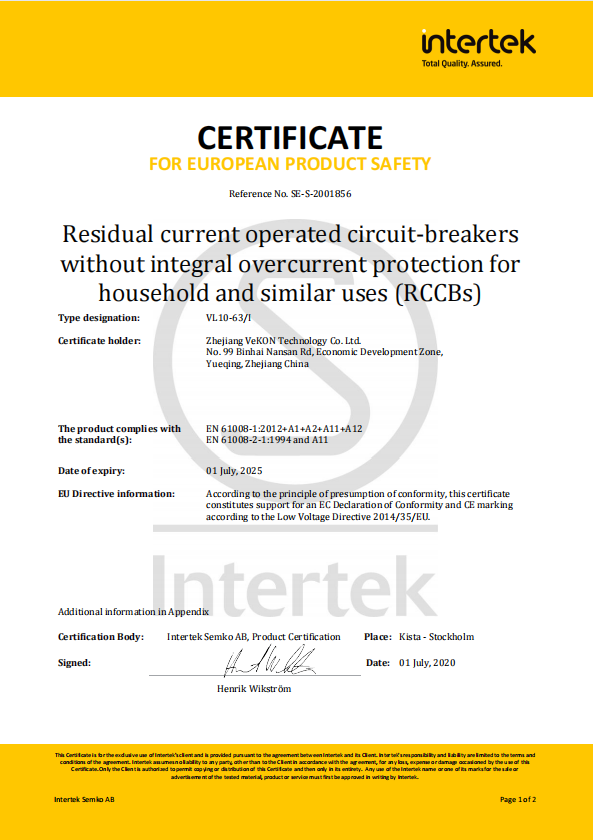 Certificate 12