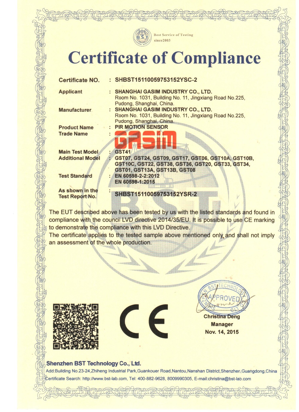 Product Certificate 2