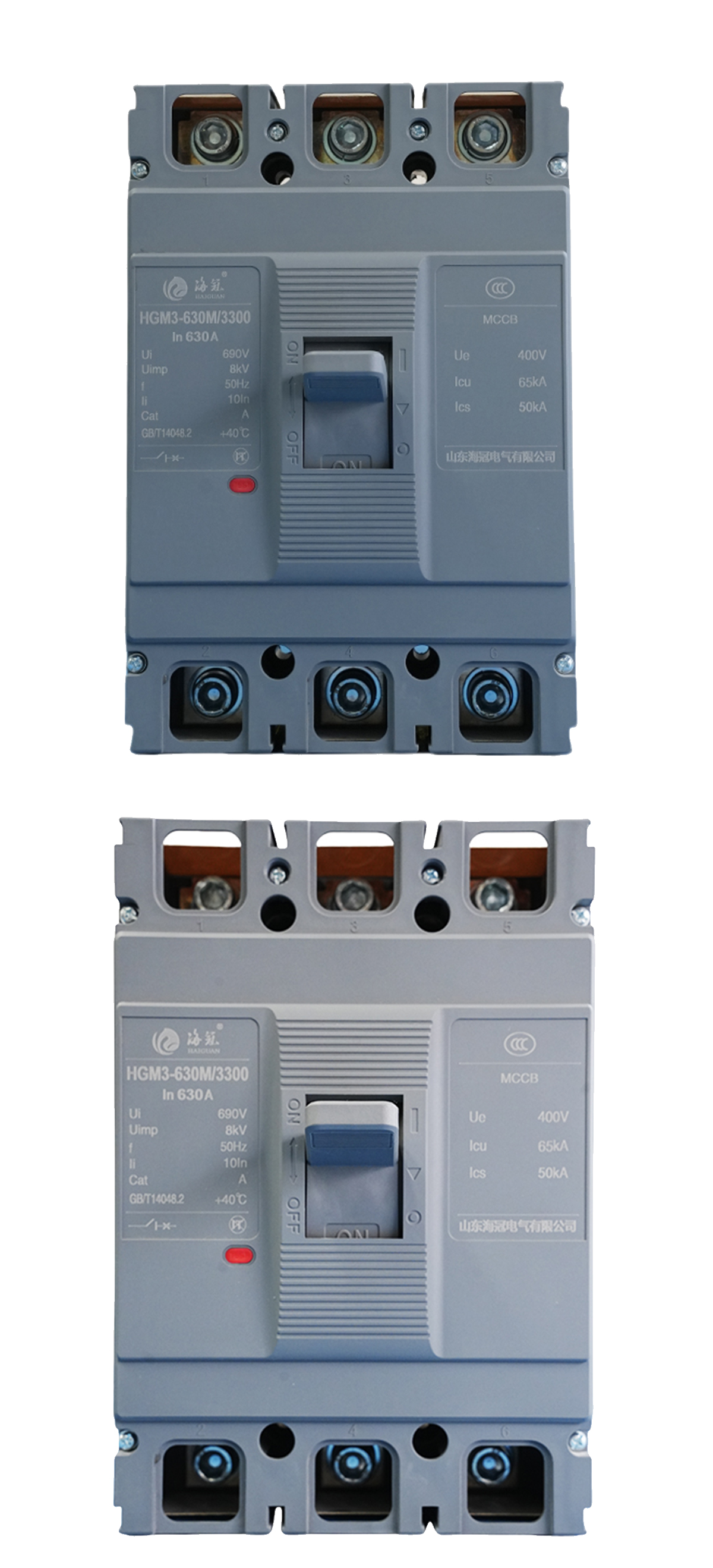 Product View 2