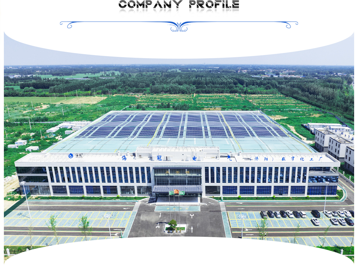 Specification Highlight 2