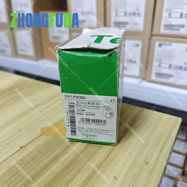 Free Shipping New Original Thermal Magnetic Motor Circuit Breaker 100kA GV2-PM20C