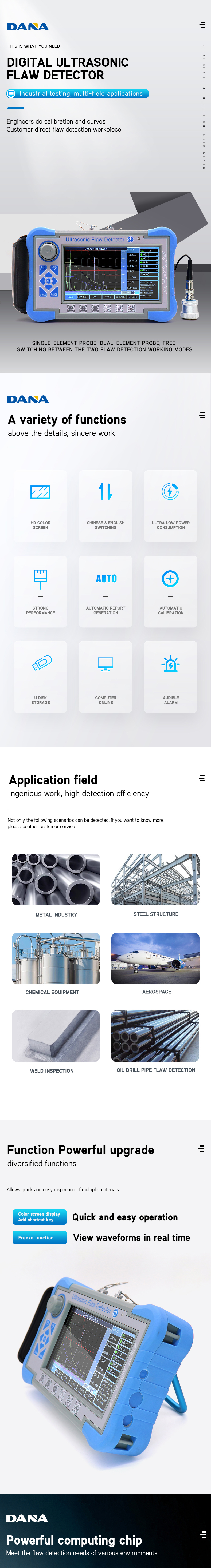 Application view 1