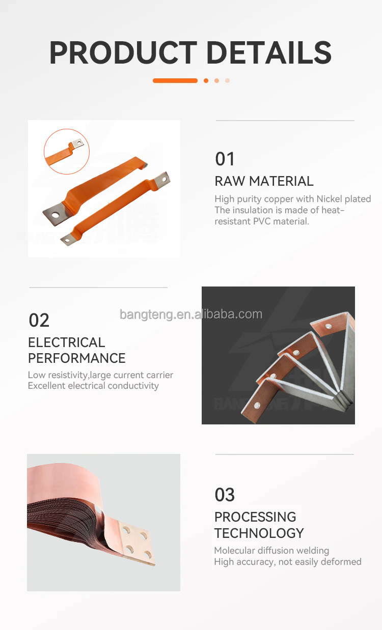 Feature Details 1