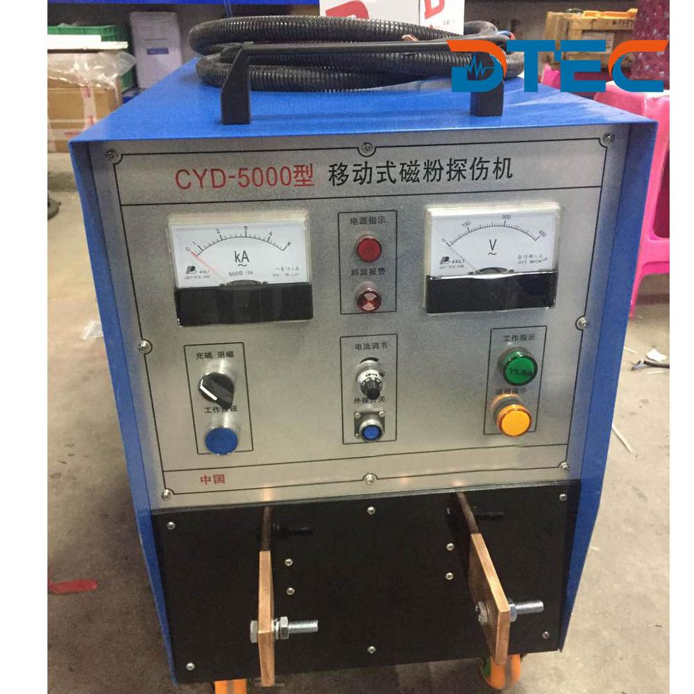 DTEC CYD-5000 Moveable Magnetic Flaw Detector NDT Testing Machine Circuit Winding Magnetizing Method Prod Magnetizing Method