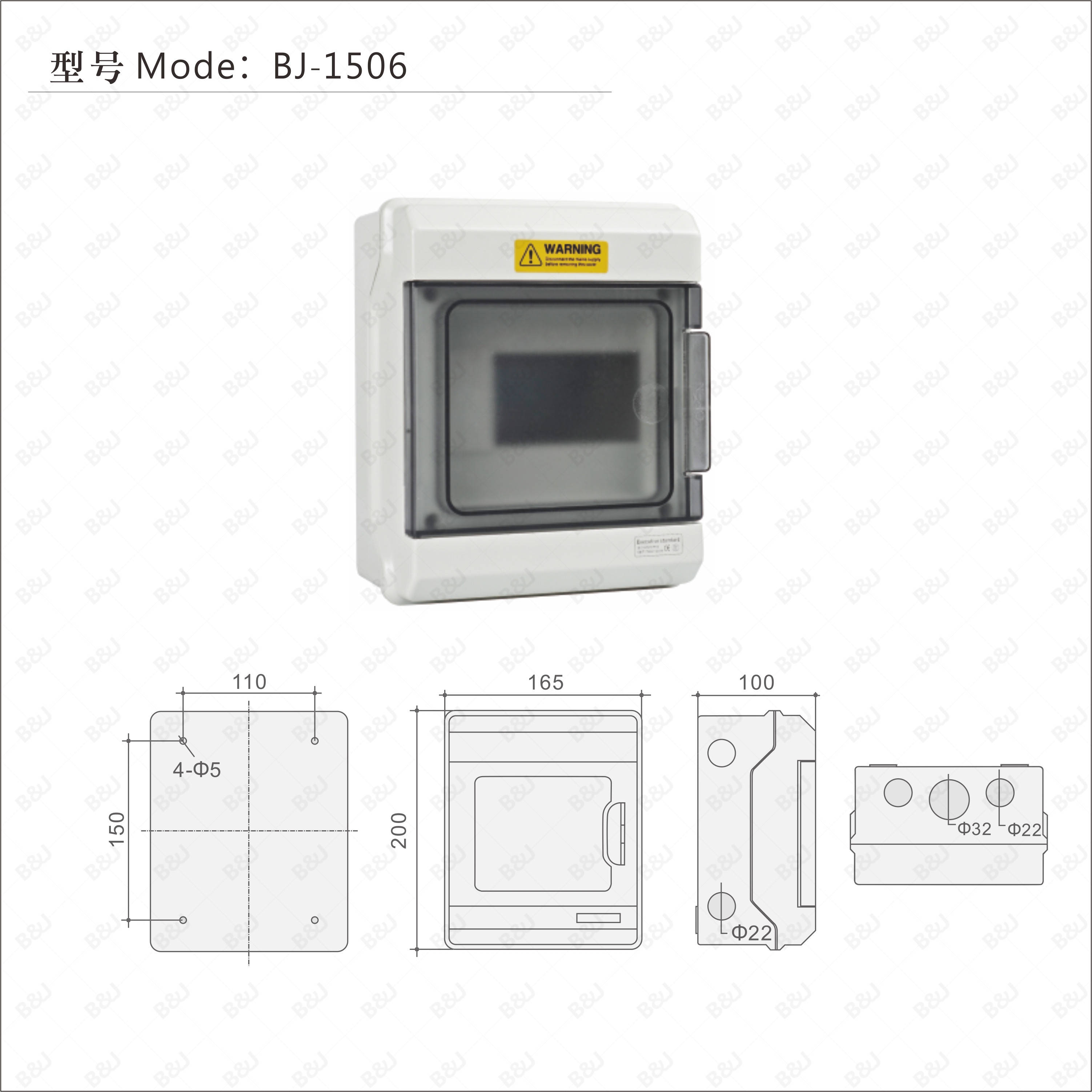 Product View 2