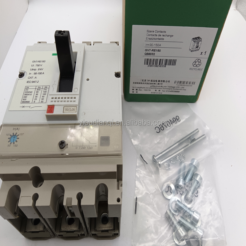 In Stock Brand New Motor Circuit Breaker GV2ME14 Reliable Gold Seller One-year Warranty DHL FEDEX UPS