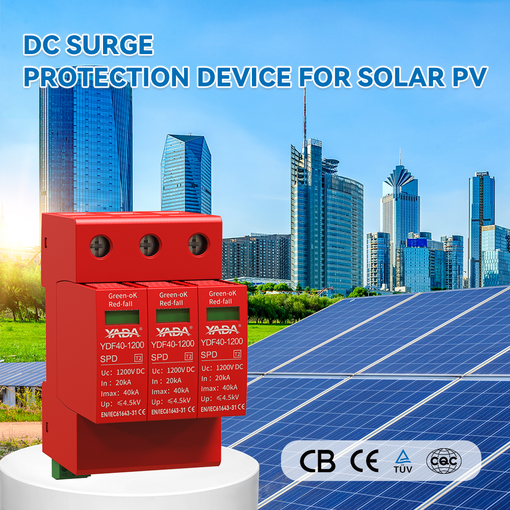 YADA SPD 1000V 1200V DC 25ns 4.5kV 3P T2 IP20 20kA-40kA Surge Protector SPD for Solar System Lightning Protection