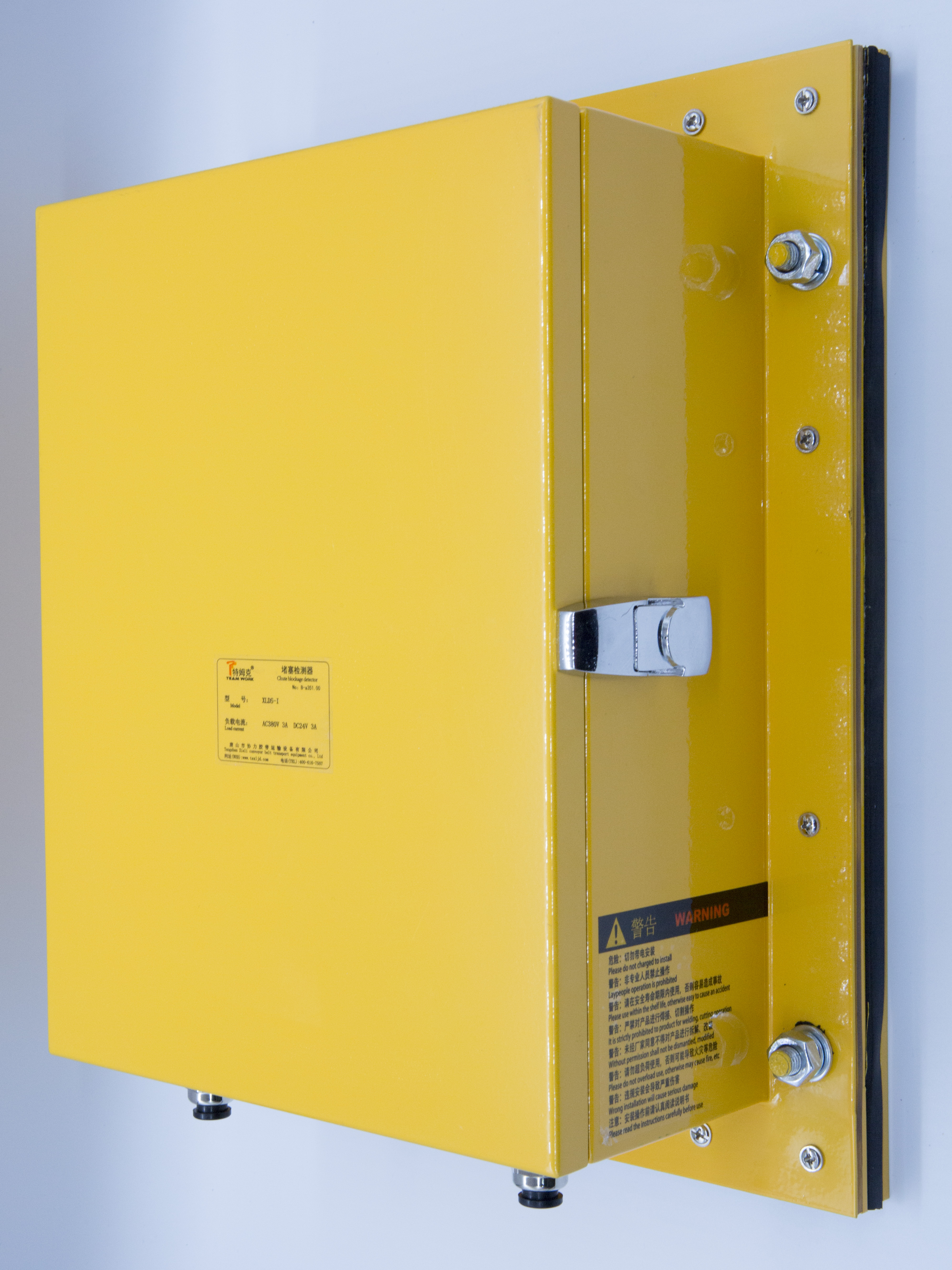 TEAM WORK Industrial Block Chute Switch Model XLDS-I 380V 5A Smart Made In Hebei China