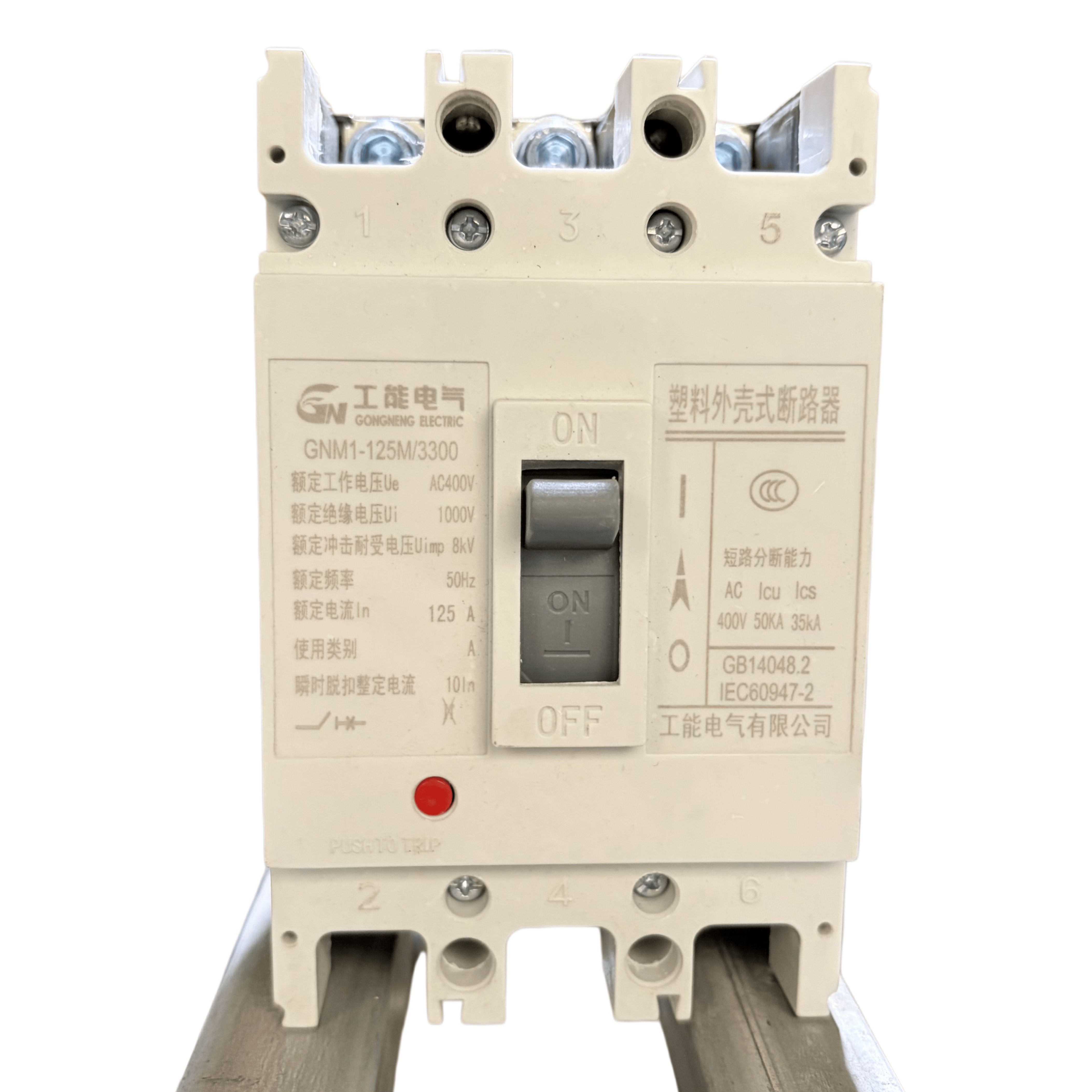 Molded Case Circuit Breaker MCCB 3P 4P Low Voltage Circuit Breaker Fast Delivery Electrical Protection Switch