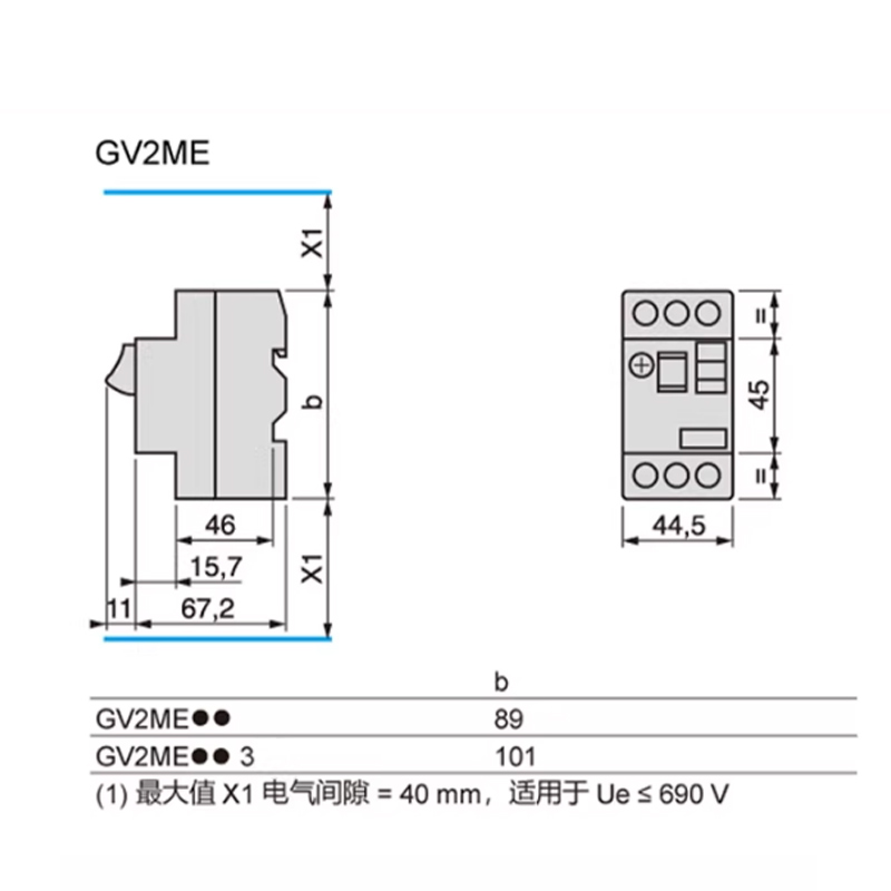 Schneider Motor Protection Circuit Breaker GV2ME01C-32C Motor Start Starter Three-Phase Motor Overload Short Circuit Protection