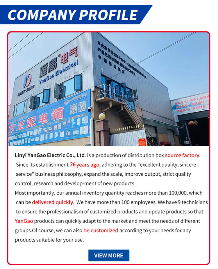 Factory Overview