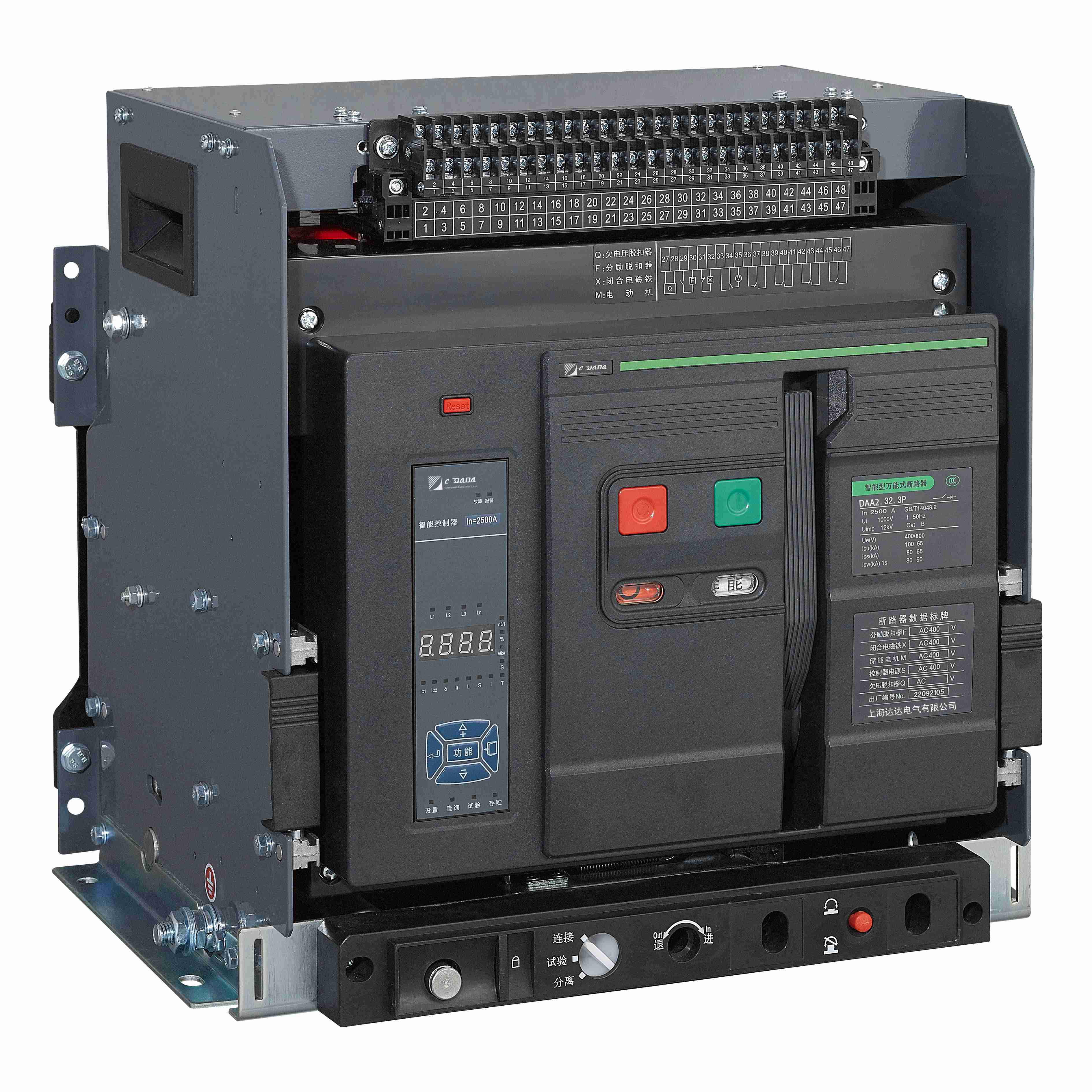 Shanghai Dada ACB air Circuit Breaker DAA2-3200 Universal Circuit Breaker 80KA Fixed Circuit Breaker