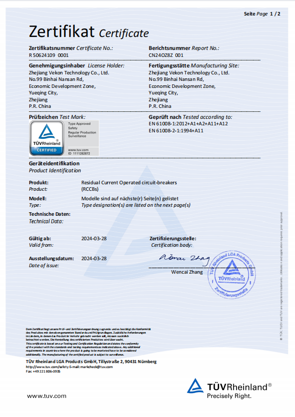 Certificate 15