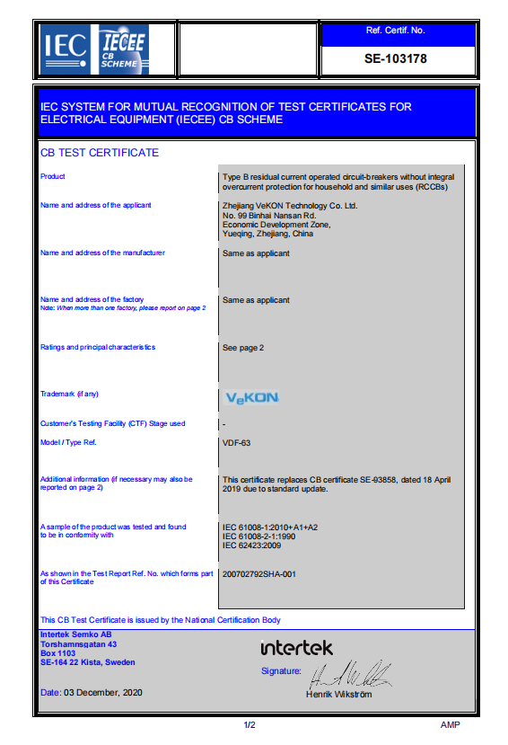 Certificate 18