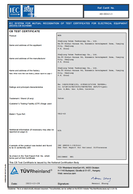Certificate 23