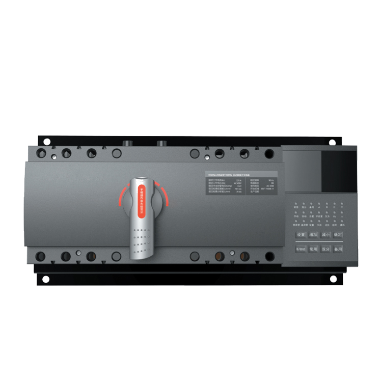 CNC Integrated/Split Type ATS on OFF Switch 63A 125A 250A 400A 630A 3P/4P Automatic Transfer Switch With Remote Control RS485