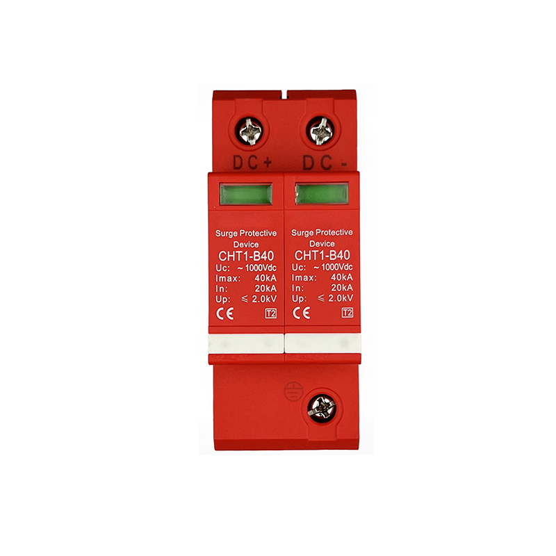 DC SPD 2P RED Plastic 600V-1000V 20KA~40KA Din Rail Solar Outdoor Power Protection Surge Protector