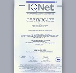 Certification 4