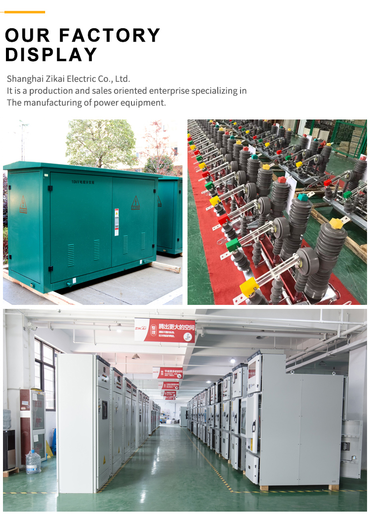 Production Facility 2