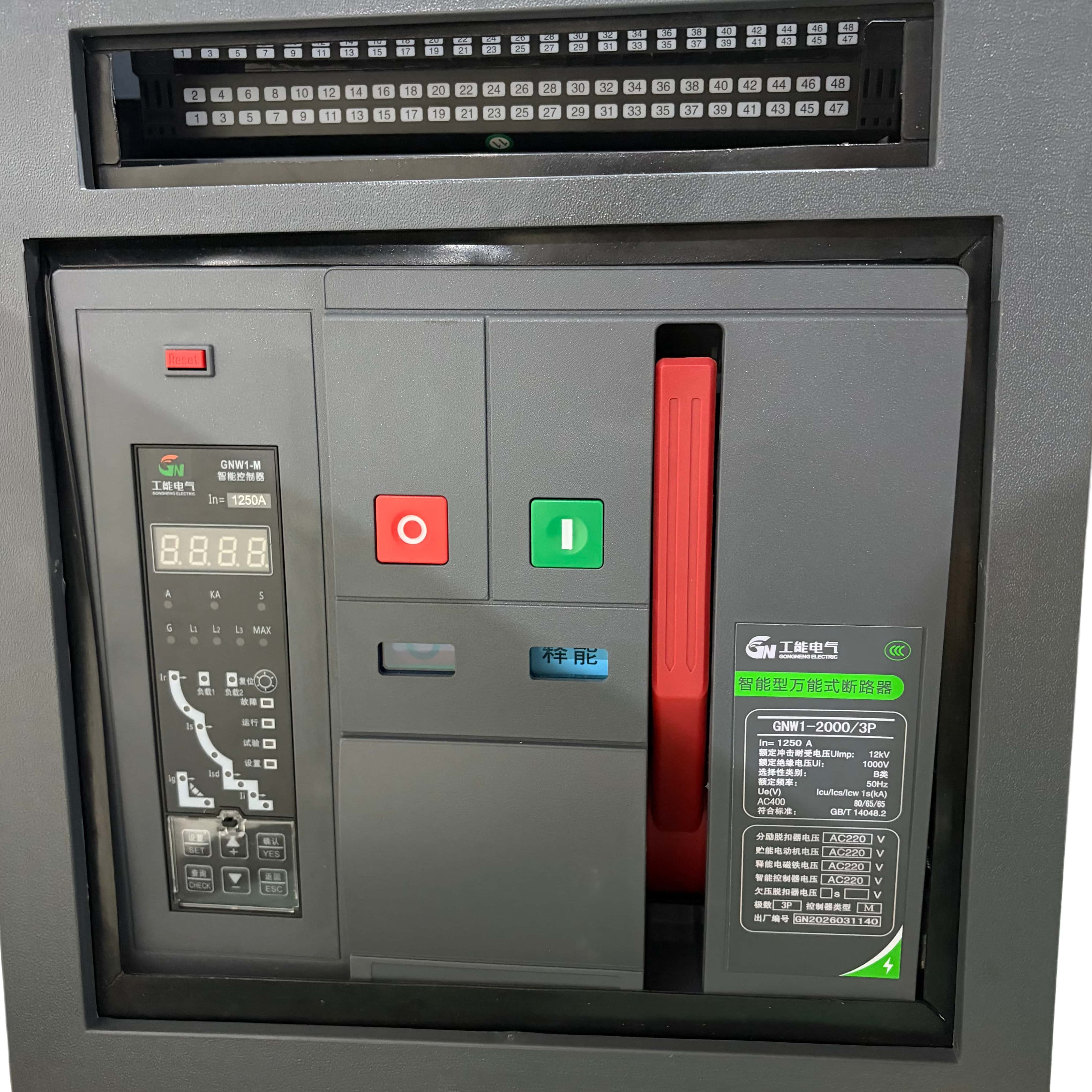 GNW1-2000 3P Intelligent Air Circuit Breaker ACB Low Voltage Universal Breaking Capacity 100kA Flame Retardant IEC 60947-2