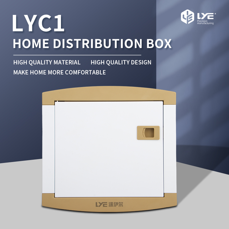 LYC1 Good Price Service 4 Way Db Electrical Power Distribution Box Cabinet Power Distribution Box