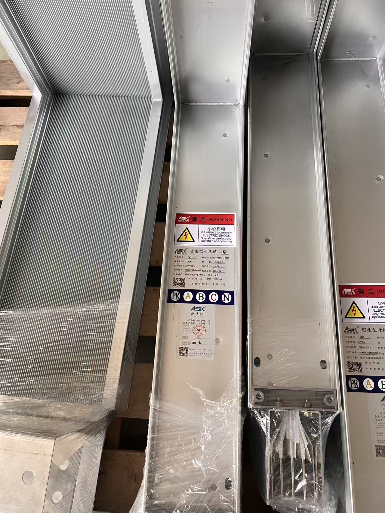 Busbar System | Copper Low Voltage Busbar Trunking Modular Design High Current Capacity Easy Installation Safe Power