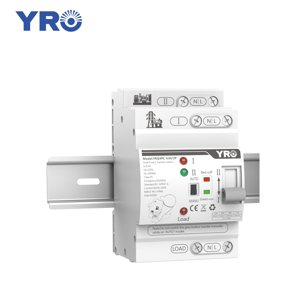 YRO Smaller Size 2P 63A ATS New Dual Power Top Automatic Transfer Switching Din Rail Change Over Switch Industries Electrical