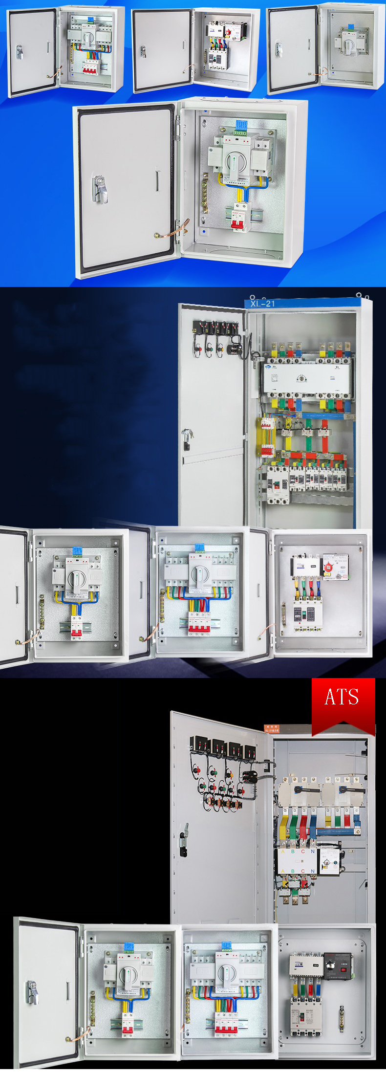 16A 63A 100A 2p 3p 4p ATS 230V Automatic Transfer Switch ATS Electrical Switch