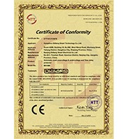 Certification 3