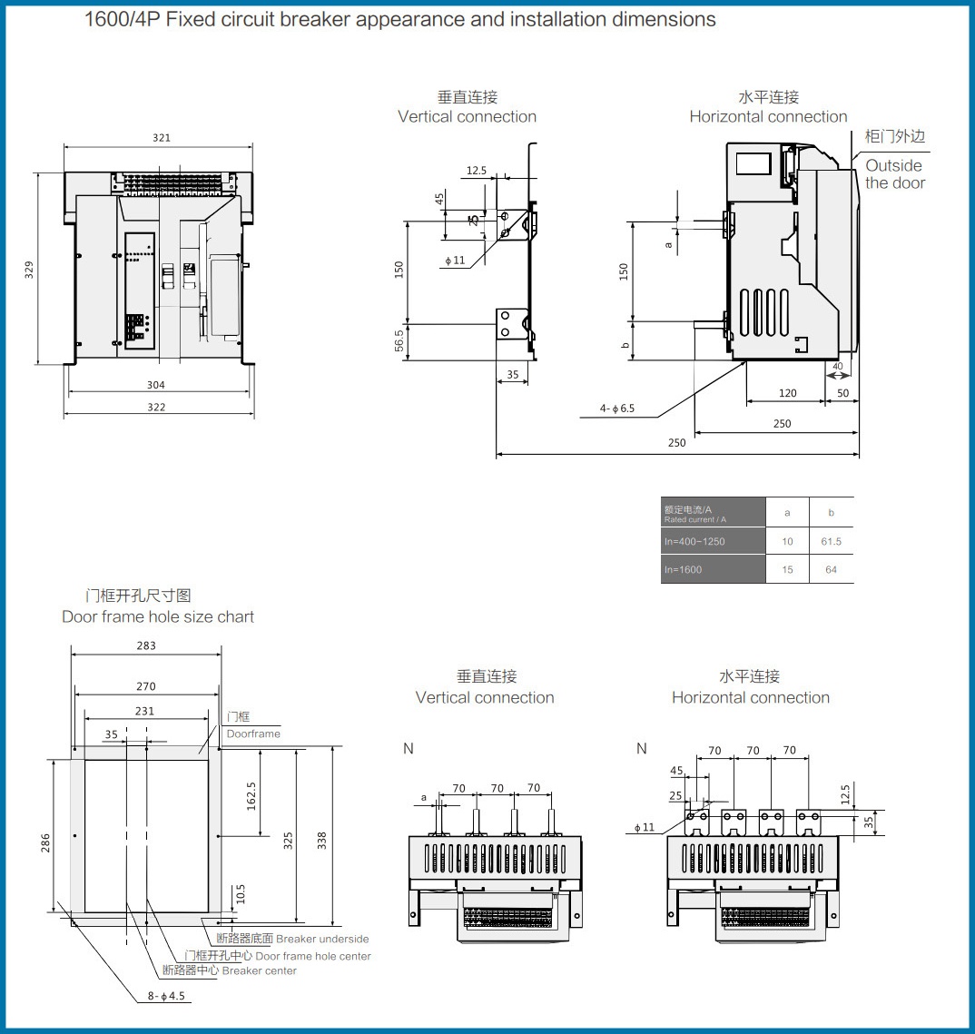 Best Sales Breaker Switch 3200 Amp air Circuit Breaker Acb 1000v 3pole 3200 air Circuit Breaker