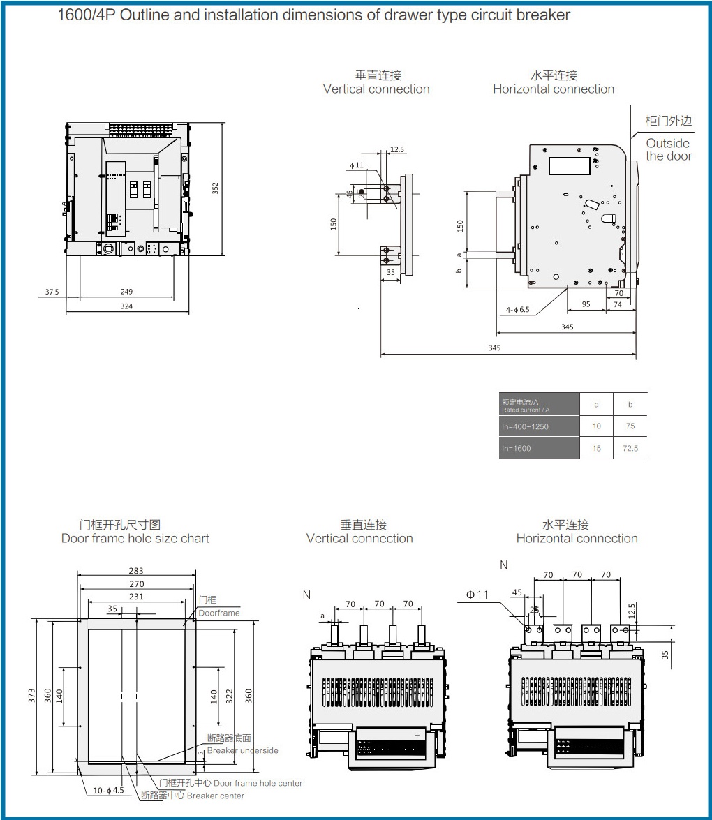 Best Sales Breaker Switch 3200 Amp air Circuit Breaker Acb 1000v 3pole 3200 air Circuit Breaker